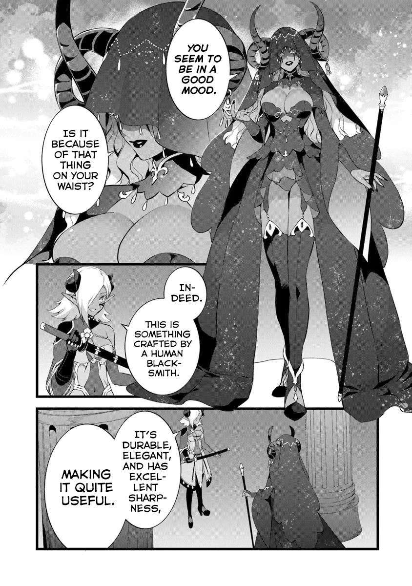 Kajiya de Hajimeru Isekai Slow Life Chapter 25.5 3